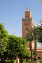 Afrique - Maroc - Marrakech