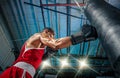 Afro american male boxer.