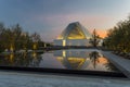 Aga Khan Museum Garden