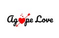 agape love word text typography design logo icon Royalty Free Stock Photo