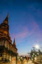 Aged archaeological site and Buddha statue AYUTTHAYA Thailand Royalty Free Stock Photo