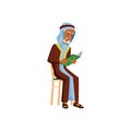 aged muslim man reading koran in mosque cartoon vector