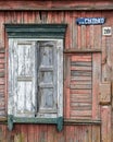 Aged wooden house in Gomel, Belarus