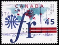 The Agency for Cultural and Technical Co-operation (ACCT) -2, La Francophonie serie, circa 1995