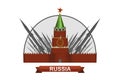 Aggression of Moscow. The Kremlin with rockets. Original caricature