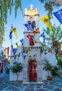 Agia Anna church Mykonos town Aegean Sea Greece Royalty Free Stock Photo