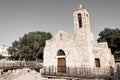 Agia Kyriaki Basilica Saranta Kolones archaeological site in Paphos, Cyprus