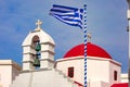 Agia Kyriaki Church on island Mykonos, Greece Royalty Free Stock Photo