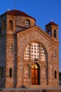 Agios Georgios Church Cyprus Royalty Free Stock Photo