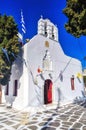 Agios Georgios church Mykonos Greece Royalty Free Stock Photo