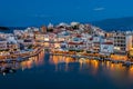 Agios Nikolaos, Crete, Greece. Royalty Free Stock Photo