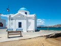 Agios Nikolaos Greek Orthodox Chapel Mykonos island, Cyclades Greece Royalty Free Stock Photo