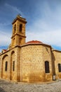 Agios Savvas church in Nicosia