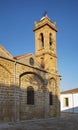 Agios Savvas Church in Nicosia. Cyprus Royalty Free Stock Photo