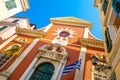 Agios Spyridonas Church Bell Tower, Corfu Old Town, Kerkyra, Corfu, Greece Royalty Free Stock Photo