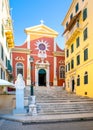 Agios Spyridonas Church Bell Tower, Corfu Old Town, Kerkyra, Corfu, Greece Royalty Free Stock Photo