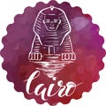 Agra label with hand drawn the Taj Mahal on watercolor purple background
