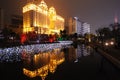 Agricultural Bank of China in guangzhou