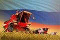 Industrial 3D illustration of agricultural combine harvester working on farm field with Luhansk Peoples Republic flag background,