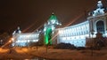 The Agricultural Palace aerial view on the embankment of Kazanka near the Kremlin, Kazan, Russia. The Agricultural Palace is one Royalty Free Stock Photo