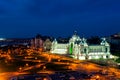 Agricultural Palace at night in Kazan, Russia