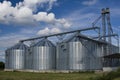 Agricultural silo the afield.