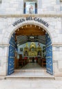 Virgin Del Carmen Spanish church in Aguas Calientes town square in Peru.