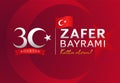 30 agustos Zafer Bayrami Victory Day Turkey poster