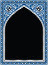 Ahiar Floral Frame