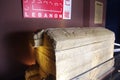 Ahiram Sarcophagus in Lebanon Pavilion Royalty Free Stock Photo