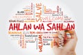 Ahlan Wa Sahlan Welcome in Arabic word cloud