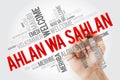 Ahlan Wa Sahlan Welcome in Arabic word cloud