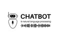 AI chatbot technology Royalty Free Stock Photo