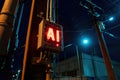 An AI controlled electrical switchboard placed on a street pole to transmit electricity. Glowing text AI
