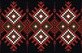 Ethnic pattern. Border ornament. Native american design, Navajo. Mexican motif, Aztec ornament
