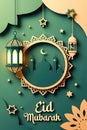Decorative Eid Mubarak Paper Cut Background With Mosque Ornament And Lanterns Royalty Free Stock Photo