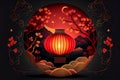 AI generated illustration of a Chinese lantern festival design with traditional blossom decorations Royalty Free Stock Photo