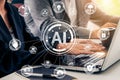 AI Learning and Artificial Intelligence Concept Royalty Free Stock Photo