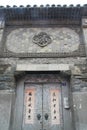 Aicent Chinese Architecture in Yangzhou