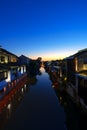 Aicent town of Jiangsu China, shaxi Royalty Free Stock Photo