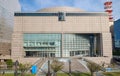 Aichi Arts Center (Aichi Geijutsu Bunka Senta) at the Sakae district of Nagoya city. Nagoya. Japan Royalty Free Stock Photo