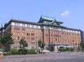 Aichi Prefectural Government Office Japan