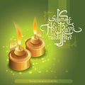 Aidilfitri graphic design Royalty Free Stock Photo