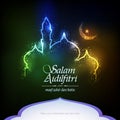 Aidilfitri graphic design Royalty Free Stock Photo