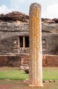 Pillar at Ravanaphadi Cave Temple, Aihole, Karnataka, India