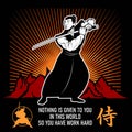 Aikido fighter with katana sword. Martial arts. Vector illustration.