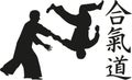 Aikido fighters with signs