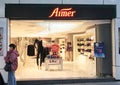 Aimer shop in hong kong Royalty Free Stock Photo