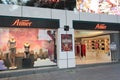 Aimer shop in hong kveekoong Royalty Free Stock Photo