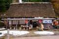 Ainokura Gassho-style Village - Gokayama World Heritage Site Royalty Free Stock Photo